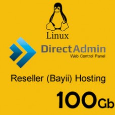 100 Gb Reseller Hosting